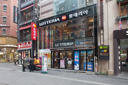 似ているようで違う韓国の習慣 慣習 生活文化 住まい 韓国文化と生活 韓国旅行 コネスト 似ているようで違う韓国の習慣 慣習 生活文化 住まい 韓国文化と生活 韓国旅行 コネスト