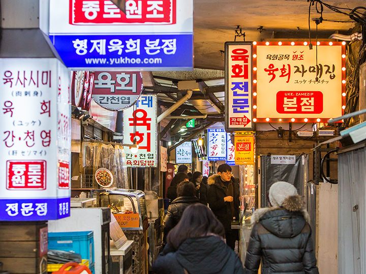 似ているようで違う韓国の習慣 慣習 生活文化 住まい 韓国文化と生活 韓国旅行 コネスト 似ているようで違う韓国の習慣 慣習 生活文化 住まい 韓国文化と生活 韓国旅行 コネスト