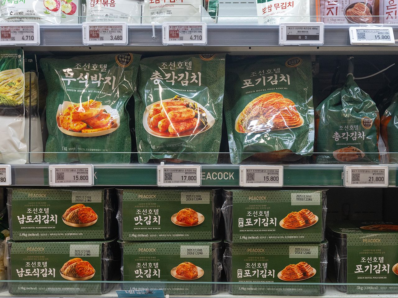 イーマートなど新世界グループで買える「朝鮮ホテルキムチ」や