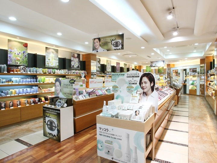 明洞コスメストリート カタログ 韓国コスメ通信 韓国旅行 コネスト