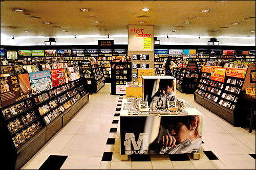 HOT Tracks(ホットトラックス)
各店舗