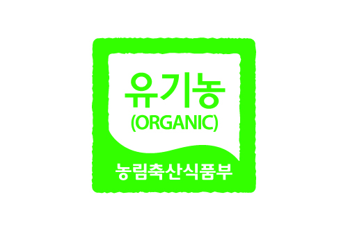 有機農産物
農薬・化学肥料を使わず栽培した農産物