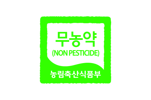 無農薬農産物
農薬は使わず化学肥料を推奨施肥料の3分の1以下で使用・栽培した農産物