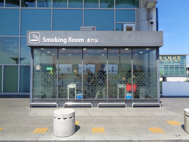 喫煙所(2F)