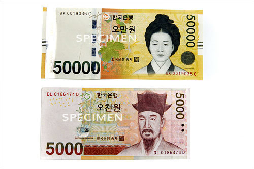 通貨 韓国 韓国、日本とのスワップ協定再開は“絶望” 文大統領は金融危機に焦ってすり寄りも…「反日暴挙」のツケ大きく門前払い