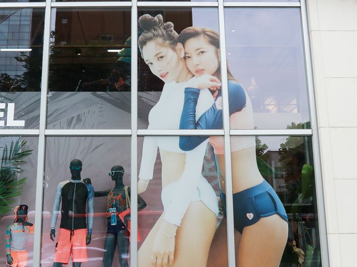 ラッシュガード