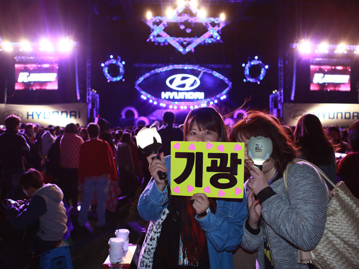 韓流エンタメ韓国語 韓国語 ハングル 韓国旅行 コネスト