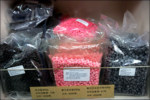 チョコチップ 2,500~6,500ウォン