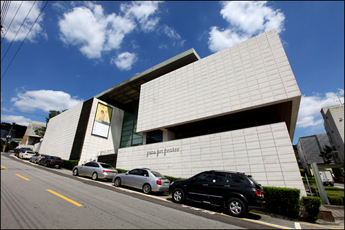 ガナアートセンター