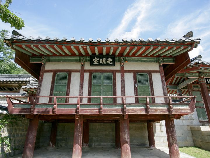 陶山書院|安東(安東・大邱・慶尚道)の観光スポット|韓国旅行 陶山書院|安東(安東・大邱・慶尚道)の観光スポット|韓国旅行
