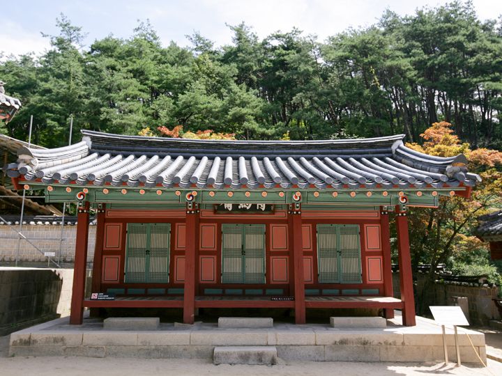 陶山書院｜安東(安東・大邱・慶尚道)の観光スポット｜韓国旅行