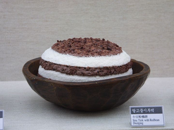 甘さ控えめの「パッシルトッ」