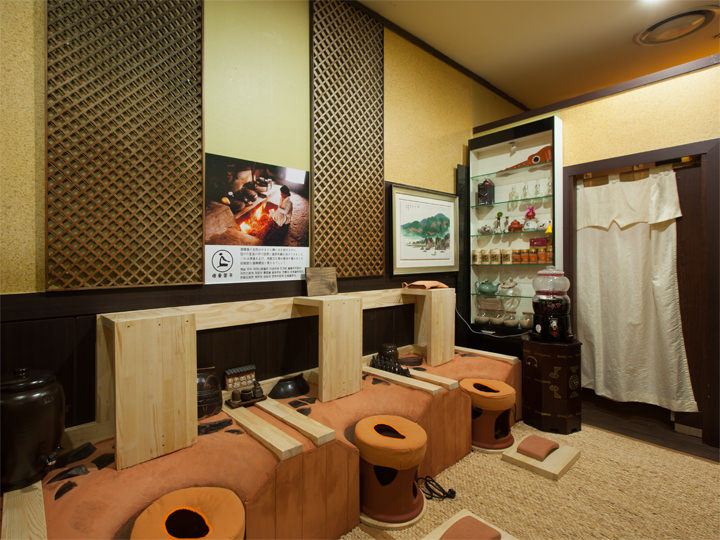 よもぎ蒸しルーム