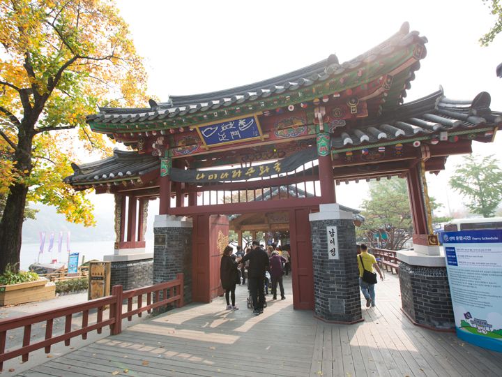 ナミナラ共和国入口