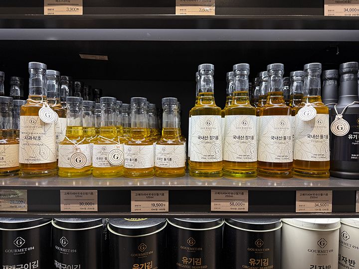 GOURMET494(ギャラリア百貨店 WEST 地下食品売り場)｜狎鴎亭・清潭洞