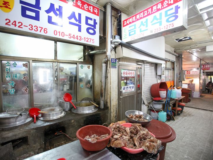 「春川中央市場」の写真｜韓国旅行「コネスト」 「春川中央市場」の写真
