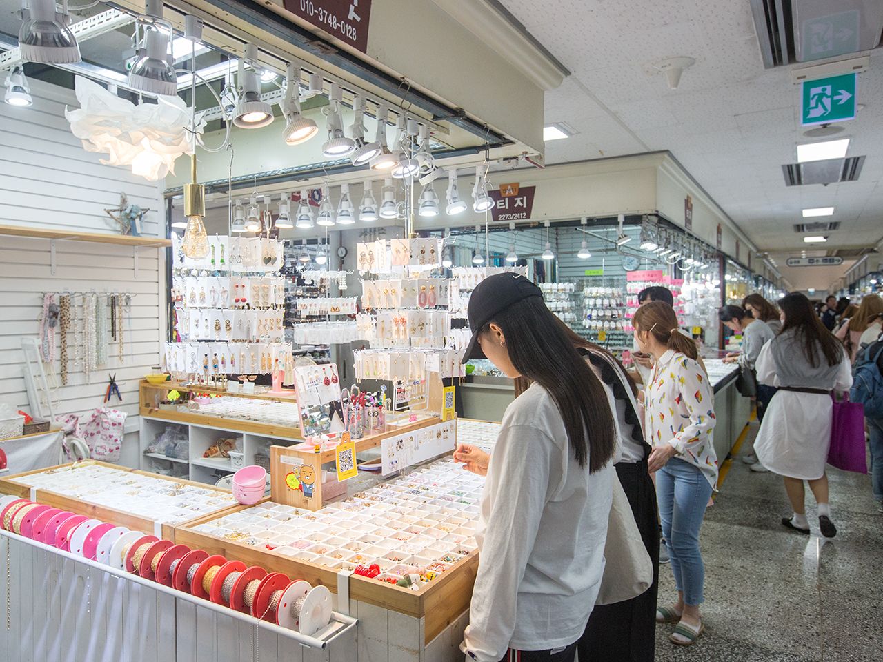東大門 総合 市場