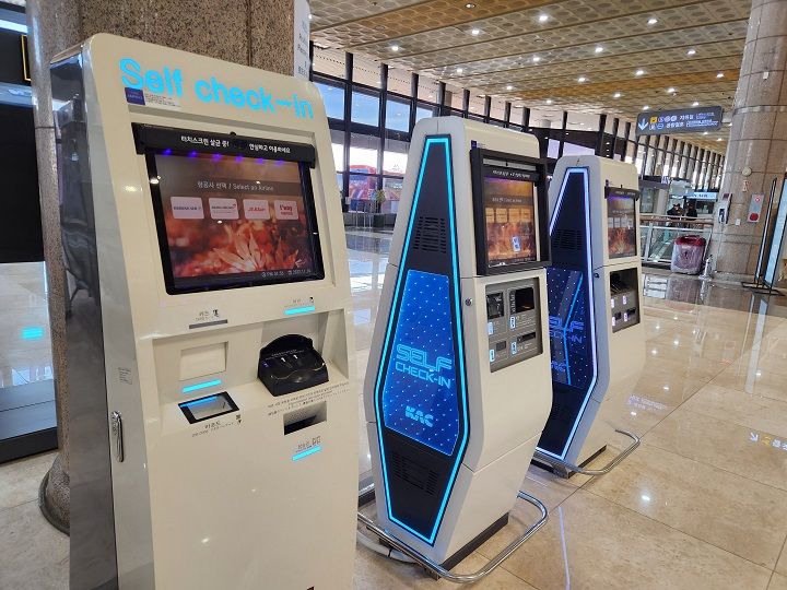 自動チェックイン機