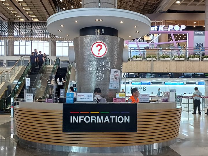 インフォメーション(3階)