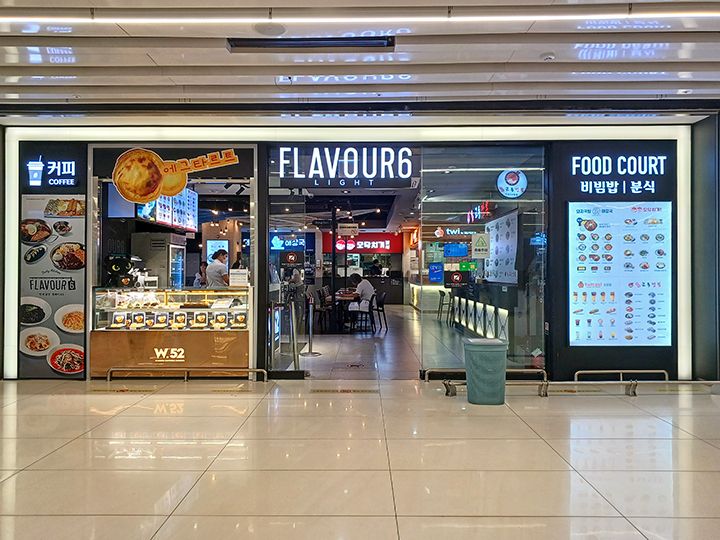 FLAVOUR6 LIGHT
(国内線1階)