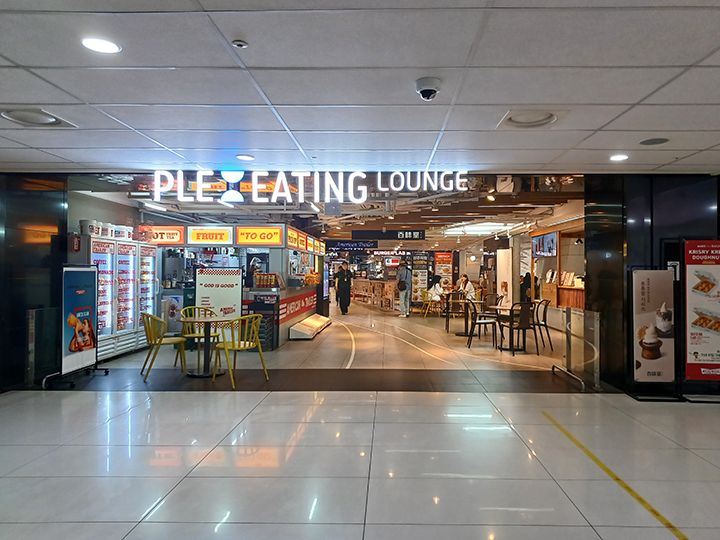 PLEEATING LOUNGE
(国内線4階)