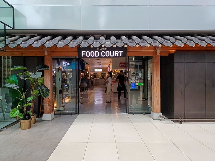 FLAVOUR6 ※工事中
(国内線1階)