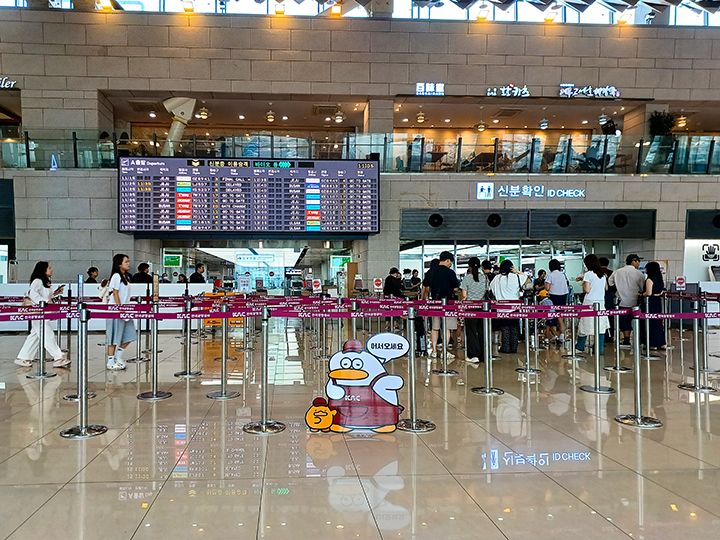 国内線出発フロア