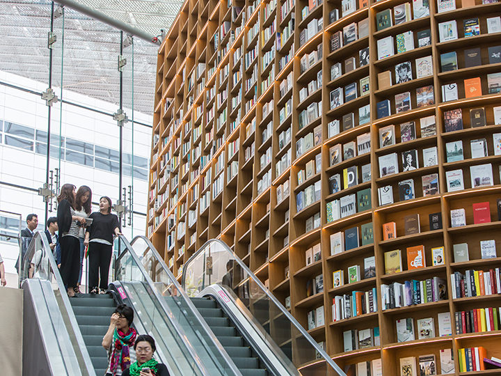 ピョルマダン図書館(セントラルプラザ)