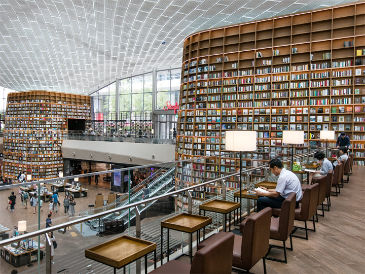 「ピョルマダン図書館」