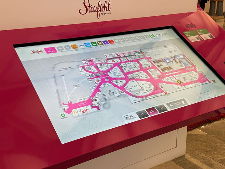 デジタルガイドは日本語にも切り替えられる