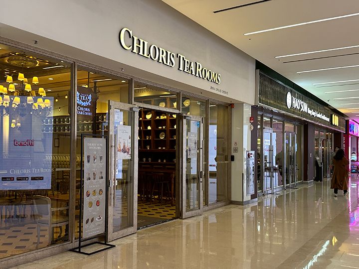 ミルクティーカフェ「カフェクロリス」