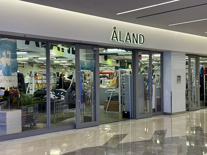 ファッション&雑貨店「ALAND」