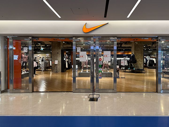 スポーツブランド「ナイキ」