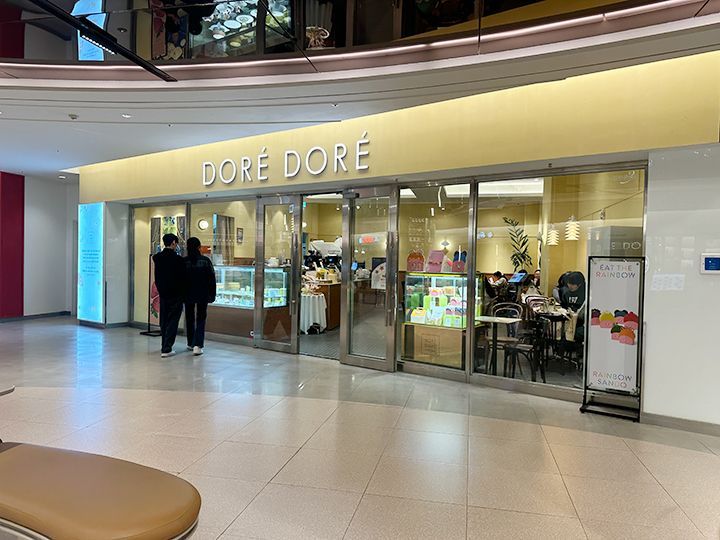 レインボーケーキカフェ「DORE DORE(ドレドレ)」