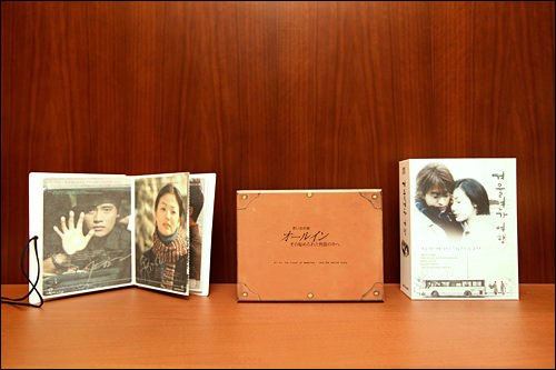 200ドル以上購入時なら、韓流DVDセットをプレゼント!(択一。案内デスクにて引渡し)