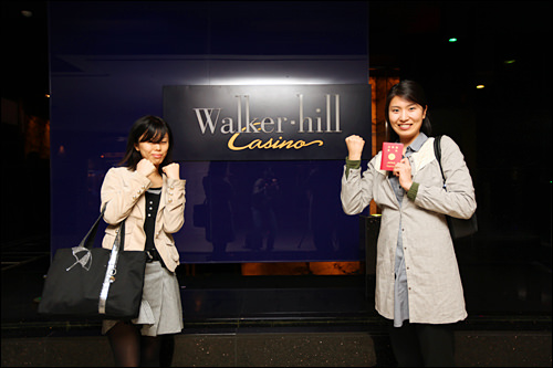 「ファイティンー!(ファイト)」