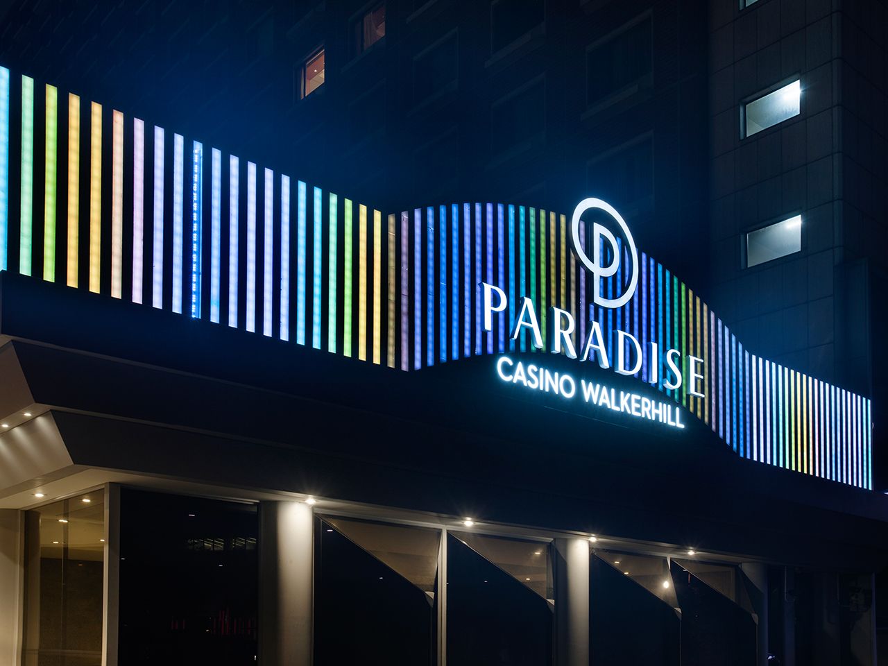 「グランドウォーカーヒルソウル」ホテル正面入口