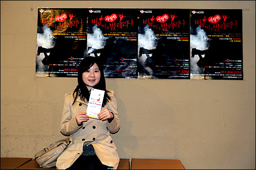 興奮のステージでした!