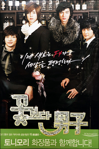 歌手をcheckしよう ボーイズグループ編 K Pop入門 韓国文化と生活 韓国旅行 コネスト