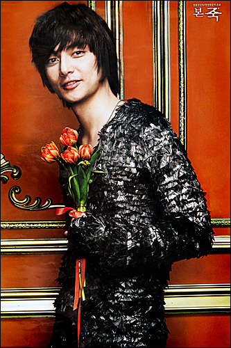 ジュンはドラマでソン・ウビン(美作あきら)役を演じスターダムに