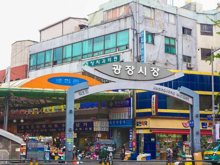 広蔵市場北2Gate 広蔵市場北2Gate