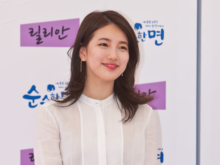 ぺ・スジ(元miss A)