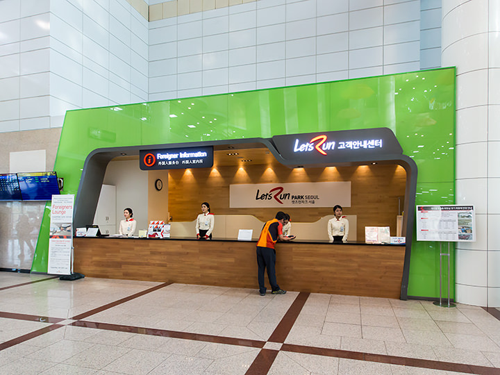 外国人案内所(1階)