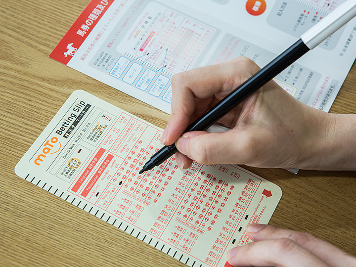 1.日本語マークカードを黒のペンで塗りつぶす