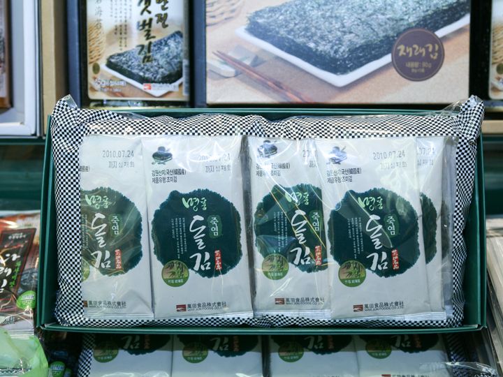 韓国海苔