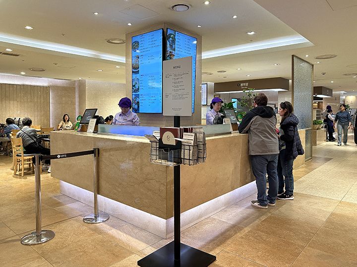 注文カウンター