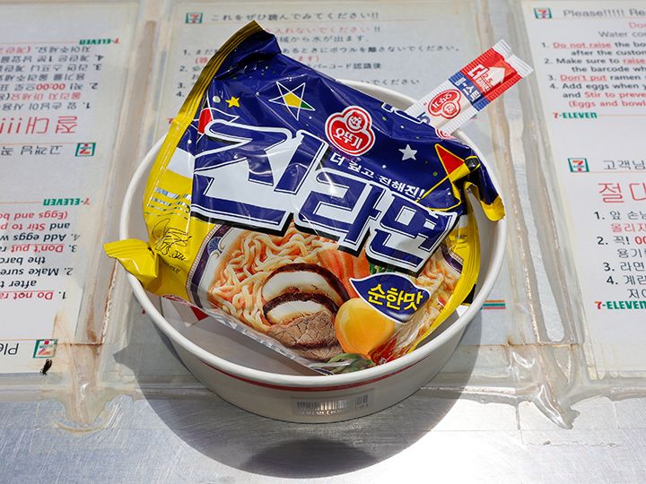 盤浦漢江公園・月光レインボー噴水｜江南駅・三成(COEX)(ソウル)の観光