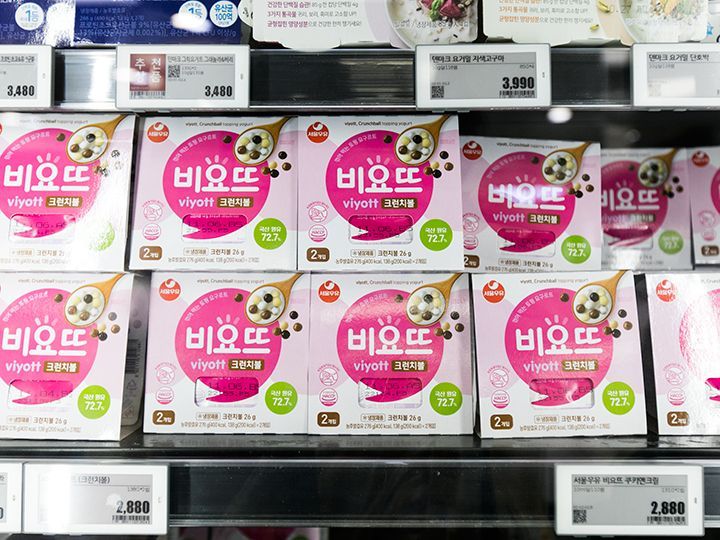 「ビヨット」はコンビニやスーパーで手に入る