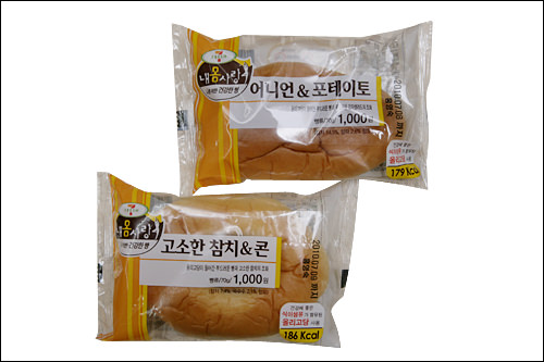 「ネ モム サランパン」
(上:オニオン&ポテト、下:ツナ&コーン)
800ウォン~
韓国のコンビニペストリーはマズイという偏見を覆す?!