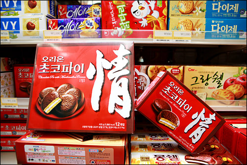 ハーフサイズお菓子(右)はお土産としても